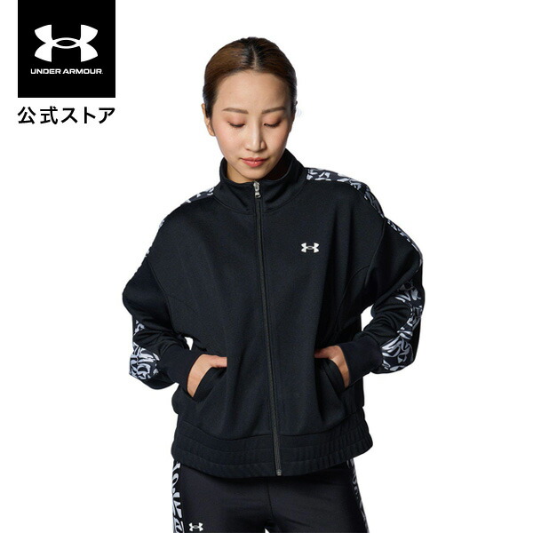 値下げ　Under Armour フルジップジャケット 黒 楽天市場】アンダーアーマー（UNDER ARMOUR）（レディース