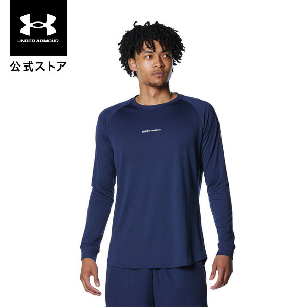 楽天市場】【30％OFF】公式 アンダーアーマー UNDER ARMOUR メンズ