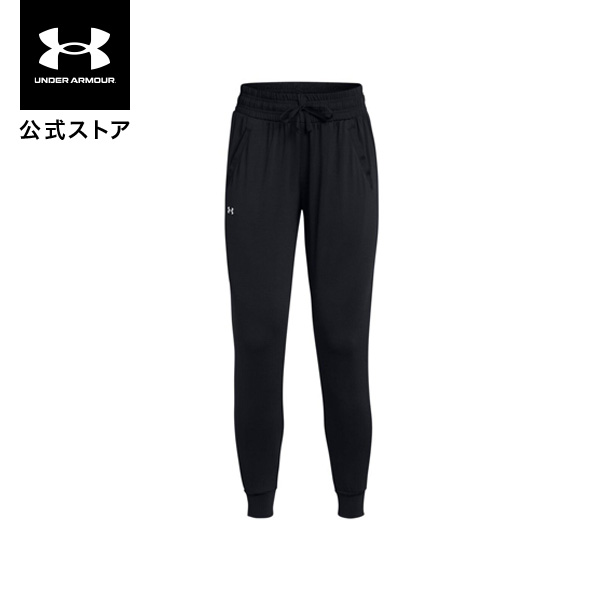 アンダーアーマー UNDER ARMOUR ウィメンズ トレーニング ジャージ UNDER ARMOUR 【50%OFF】公式 アンダーアーマー レディース