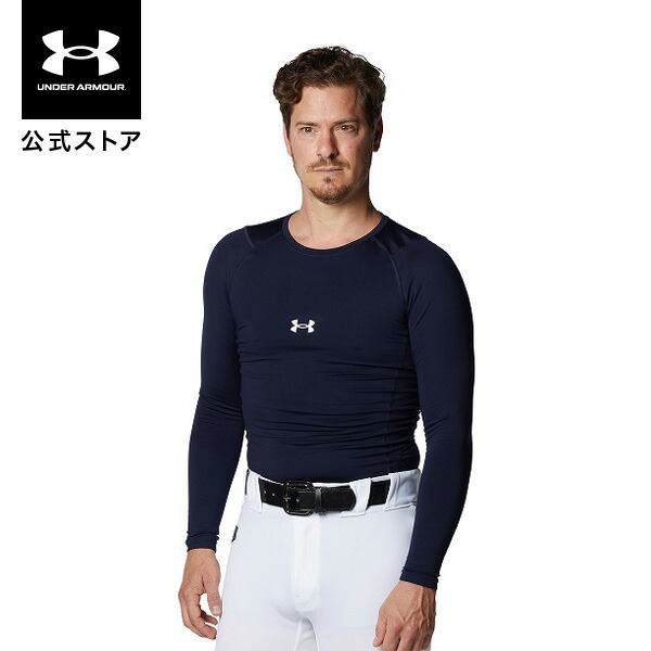 楽天市場】【30％OFF】公式 アンダーアーマー UNDER ARMOUR UA メンズ