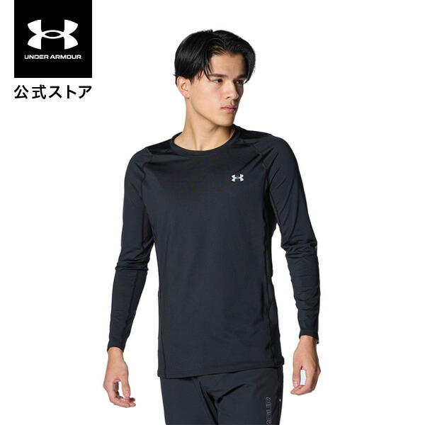 楽天市場】【50％OFF】公式 アンダーアーマー UNDER ARMOUR