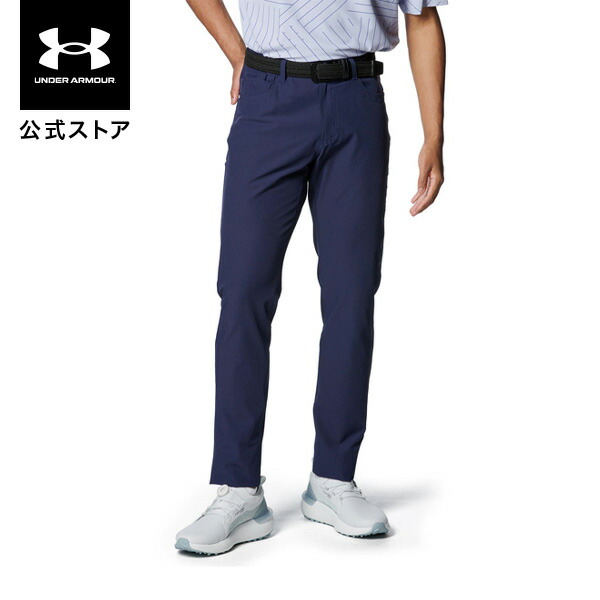 楽天市場】【30％OFF】公式 アンダーアーマー UNDER ARMOUR UA