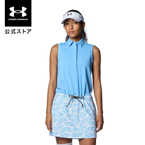 【30％OFF】公式 アンダーアーマー UNDER ARMOUR UA UAアイソチル ワードマーク スリーブレス ドレス （ゴルフ/WOMEN ） 1384983 ポロシャツ ウィメンズ レディース アウトドア スポーツ ジム 運動 部活 調整可能 ストレッチ ドライ 消臭 接触冷感｜アンダーアーマー公式 店