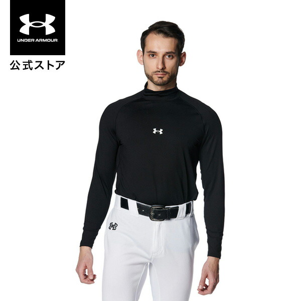 Under Armour ウェールズラグビー 長袖ウェア Under Armour ウェールズラグビー 長袖ウェア Under Armour