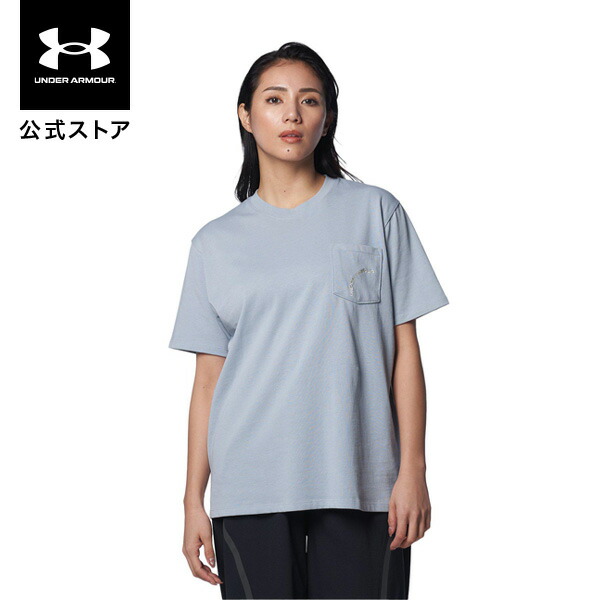 アンダー アーマー Under Armour Tech Ribbed Short Sleeve Crew Neck レディース シャツ トップス Bl UNDER ARMOUR アンダーアーマー レディース 半袖 機能 Tシャツ