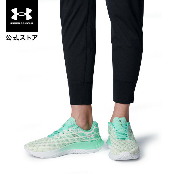 楽天市場】【アウトレット】公式 アンダーアーマー UNDER ARMOUR