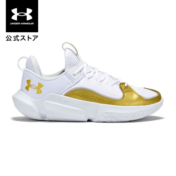 UNDER ARMOUR バスケットボールシューズ 楽天市場】【50％OFF】公式 アンダーアーマー UNDER ARMOUR ユニ