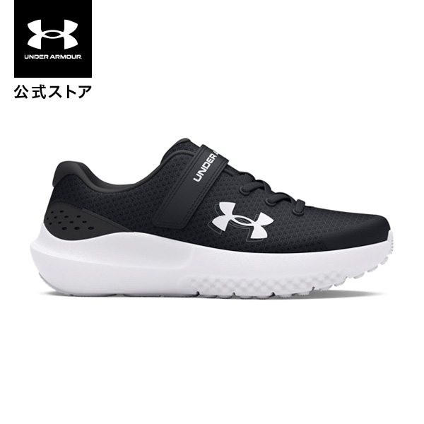 楽天市場】公式 アンダーアーマー UNDER ARMOUR UA UAサージ4