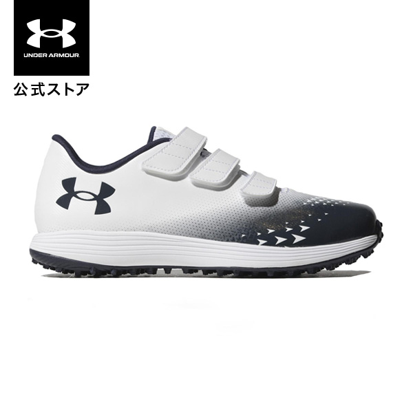 アンダーアーマー 野球トレーニングシューズ 26.0 3027113-102 楽天市場】公式 アンダーアーマー UNDER ARMOUR UA UAエクストリーム