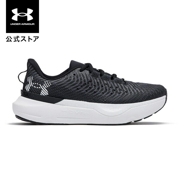 スポーツ　ランニングウェア　アンダーアーマー 楽天市場】【40％OFF】公式 アンダーアーマー UNDER ARMOUR UA