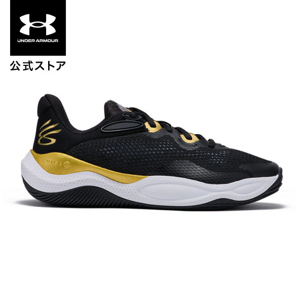 【新品未使用】 スプラッシュ24 AP アンダーアーマー バッシュ 完売色 UNDER ARMOUR セール価格 24SS アンダーアーマー カリー