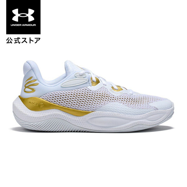 楽天市場】アンダーアーマー CURRY HOVR SPLASH 3 AP カリー