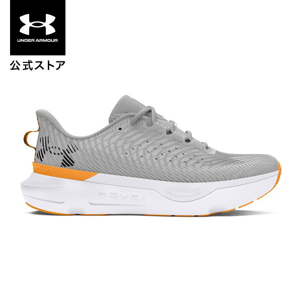 楽天市場】【40％OFF】公式 アンダーアーマー UNDER ARMOUR