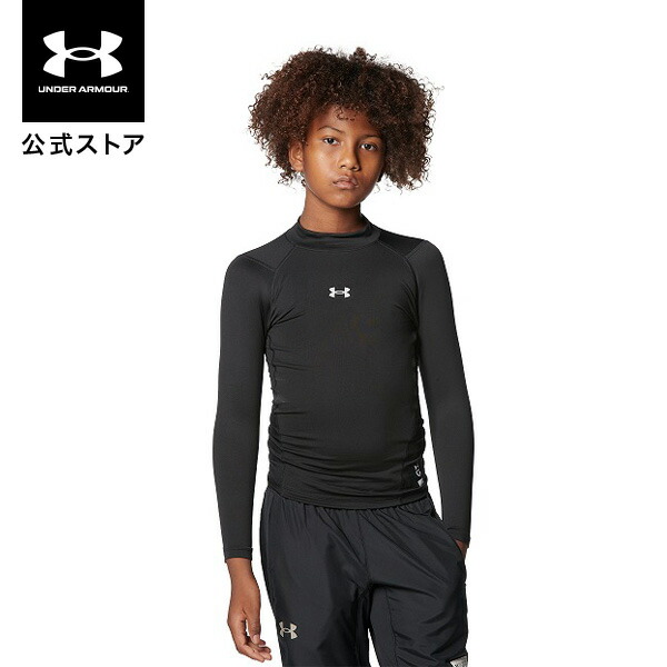 アンダーアーマー バックロゴ トレーニング 長袖 UAチャージドコットン ジップパーカー MD ネイビー UNDER ARMOUR メンズ UNDER ARMOUR - えいゆう7529様専用HG☆チャージドコットロングT２枚の