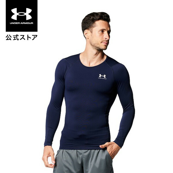楽天市場】【30％OFF】公式 アンダーアーマー UNDER ARMOUR