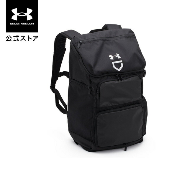 UNDER ARMOUR JAPAN BASKETBALLリュック 限定JAPAN バスケUnder Armour アンダーアーマー リュック