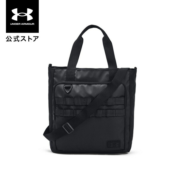 【支給品】Under Armour：高知ファイティングドッグス：XXL：XO u13692230012_1.jpg