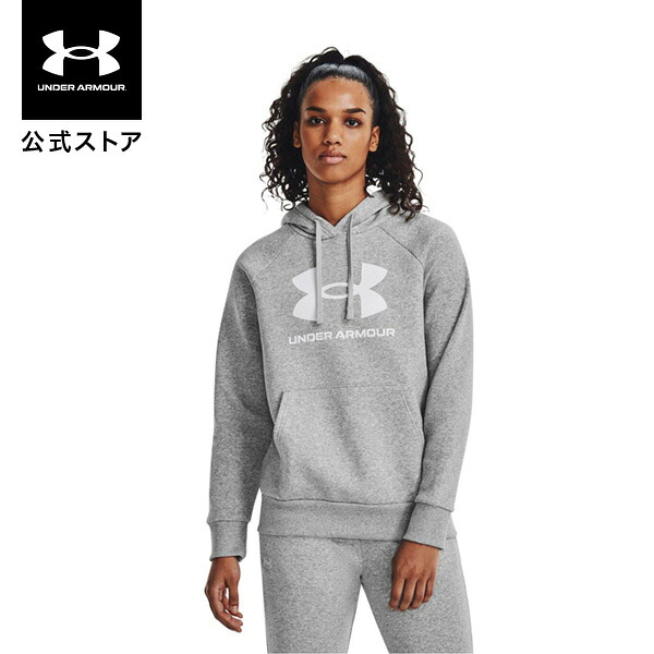 【30％OFF】公式 アンダーアーマー UNDER ARMOUR UA UAライバルフリース ビッグロゴ プルオーバー フーディー（ライフスタイル/WOMEN） 1379501 アウトドア スポーツ ジム 運動 部活 レディース 長袖 パーカー フード 軽量 保温 吸汗 速乾 カンガルーポケット