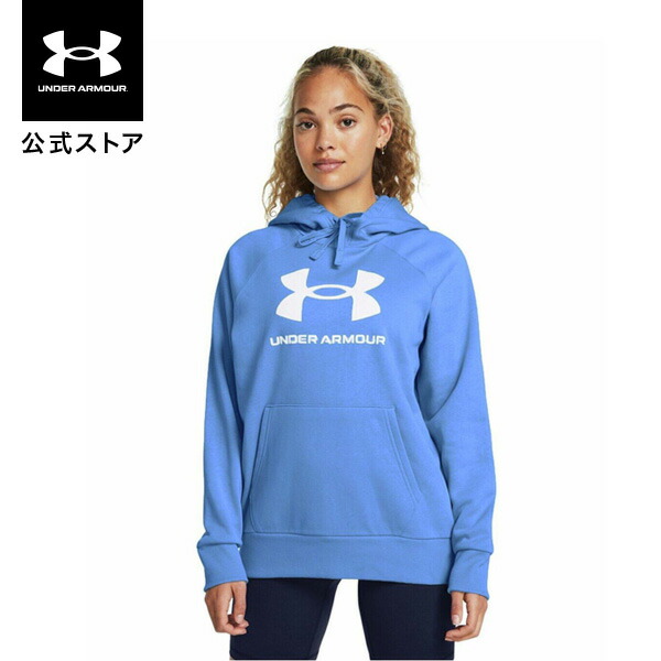 【30％OFF】公式 アンダーアーマー UNDER ARMOUR UA UAライバルフリース ビッグロゴ プルオーバー フーディー（ライフスタイル/WOMEN） 1379501 アウトドア スポーツ ジム 運動 部活 レディース 長袖 パーカー フード 軽量 保温 吸汗 速乾 カンガルーポケット
