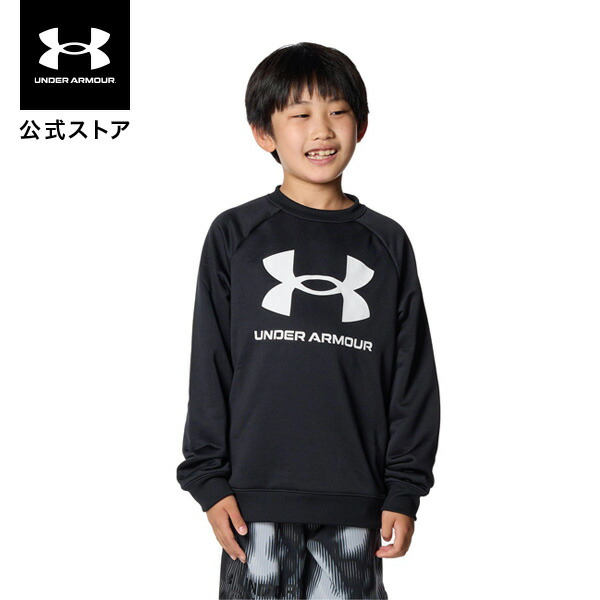 楽天市場】【30％OFF】公式 アンダーアーマー UNDER ARMOUR キッズ