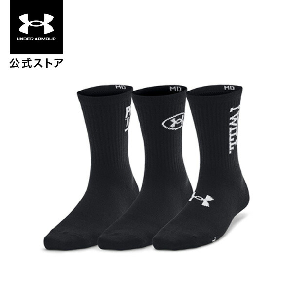 楽天市場】公式 アンダーアーマー UNDER ARMOUR UA UAパフォーマンス