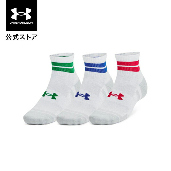 ハーツ　ユニフォーム&靴下　サイズM 楽天市場】アンダーアーマー UNDER ARMOUR UAパフォーマンス