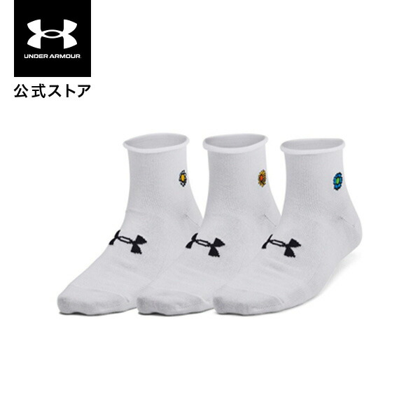 Under Armour ストライプソックス 白/青/黄 楽天市場】【30％OFF】公式 アンダーアーマー UNDER ARMOUR UA