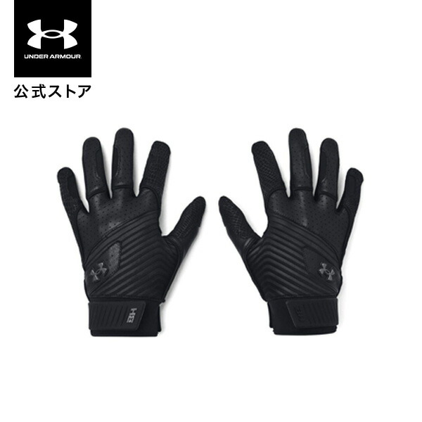 楽天市場】【30％OFF】公式 アンダーアーマー UNDER ARMOUR UA メンズ