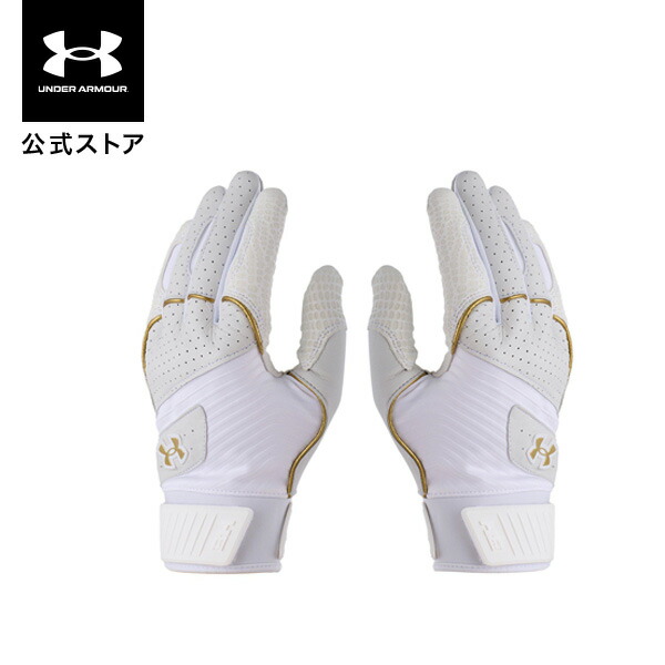アンダーシャツ バッティング手袋つき 楽天市場】【30％OFF】公式 アンダーアーマー UNDER ARMOUR