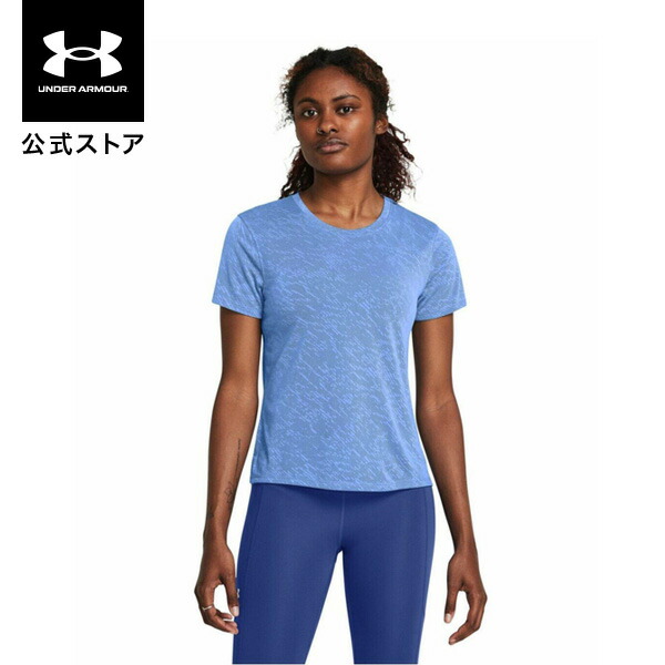 楽天市場】【50%OFF】公式 アンダーアーマー UNDER ARMOUR