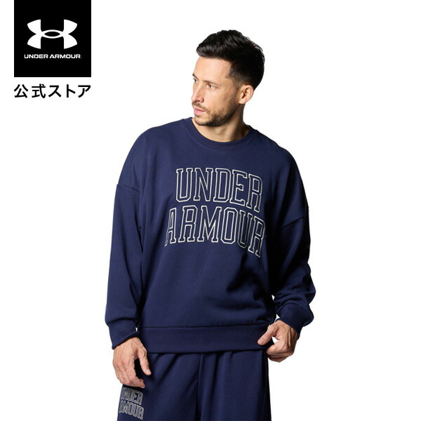 楽天市場】【30％OFF】公式 アンダーアーマー UNDER ARMOUR UA