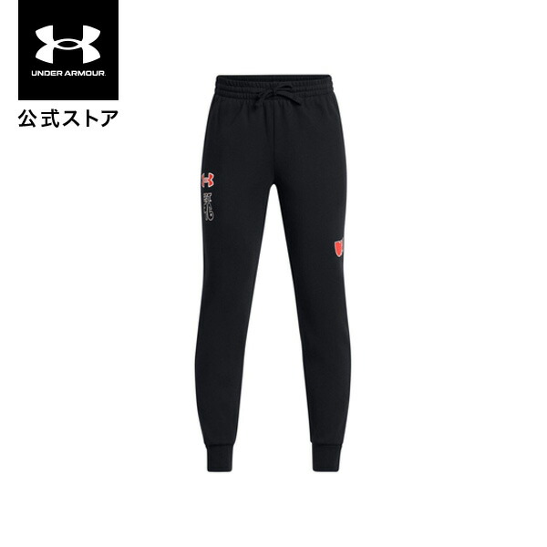 アンダーアーマー UNDER ARMOUR ジョガーパンツ トレーニングパンツ u13867200001.jpg