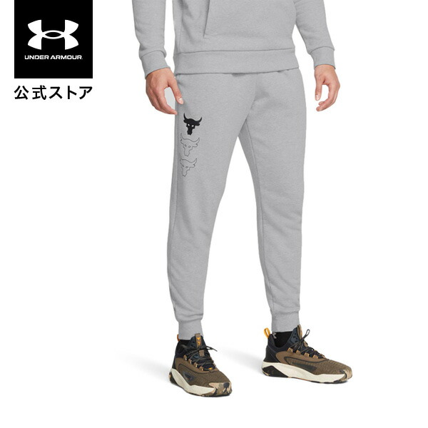 アンダーアーマ プロジェクトロック メンズ トレーニングパンツ アンダーアーマー公式】 UAプロジェクトロック ペナント