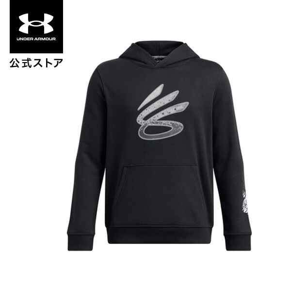 【30％OFF】公式 アンダーアーマー UNDER ARMOUR UA カリー スプラッシュ フーディー（バスケットボール/BOYS） 1387100 アウトドア スポーツ ジム 運動 部活 キッズ ジュニア 子供服 長袖 パーカー フード 軽量 フリース カンガルーポケット画像