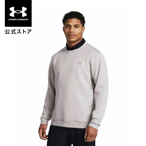 UNDER ARMOUR ニット セーター アンダーアーマー公式】 UAパフォーマンス セーター 1/2ジップ