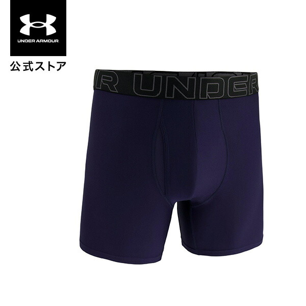 楽天市場】公式 アンダーアーマー UNDER ARMOUR UA UA