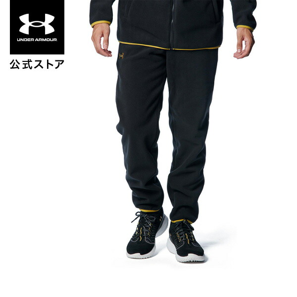 楽天市場】【30％OFF】公式 アンダーアーマー UNDER ARMOUR UA UA