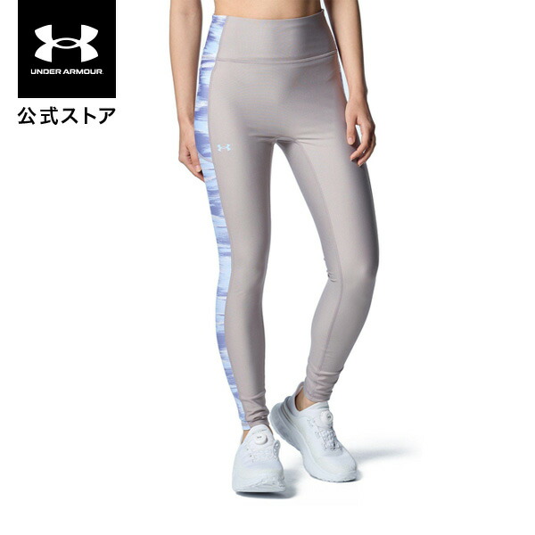 楽天市場】【30％OFF】公式 アンダーアーマー UNDER ARMOUR