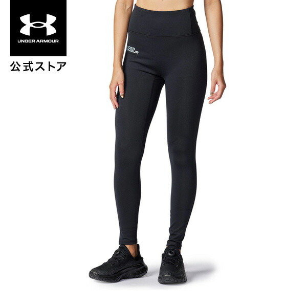 楽天市場】【30％OFF】公式 アンダーアーマー UNDER ARMOUR UA
