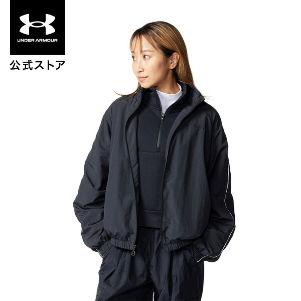 UNDER ARMOUR - アンダーアーマー　トレーニングジャケット　レディース 楽天市場】【30％OFF】公式 アンダーアーマー UNDER ARMOUR