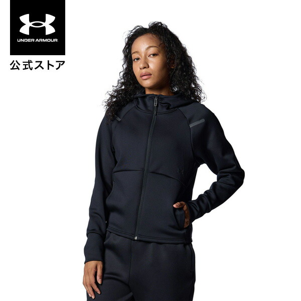 楽天市場】【30％OFF】公式 アンダーアーマー UNDER ARMOUR UA