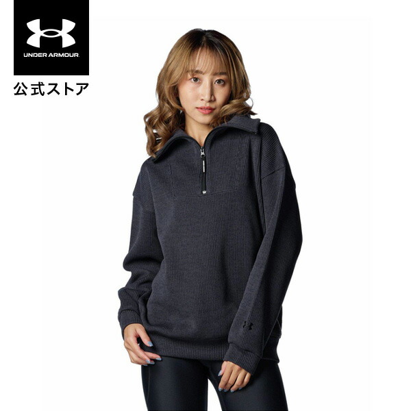 【30％OFF】公式 アンダーアーマー UNDER ARMOUR UAエッセンシャル フリース プルオーバー フーディー(トレーニング／WOMEN) 1388206 パーカー ウィメンズ アンダーアーマー公式】 UAエッセンシャル フリース プル