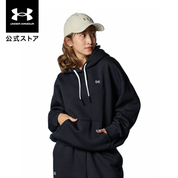 【30％OFF】公式 アンダーアーマー UNDER ARMOUR UA UAエッセンシャル フリース 1／2ジップ (トレーニング／WOMEN) 1388207 パーカー ウィメンズ レディース UNDER ARMOUR 【30％OFF】公式 アンダーアーマー UA UA