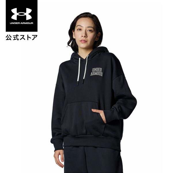 トレーナー スウェット UAライバルフリース フルジップ フーディーレディースM 楽天市場】【売切れご免!ほぼラストワン】アンダーアーマー