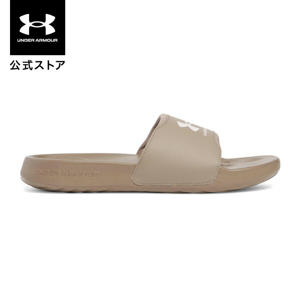 24時間以内匿名配送】アンダーアーマー プロジェクトロック サンダル