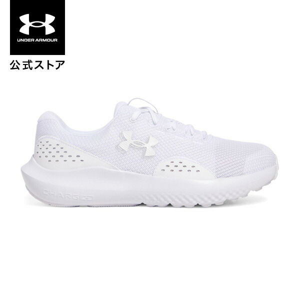 UNDER ARMOUR - ショーン様　取置き品 u30282490101.jpg