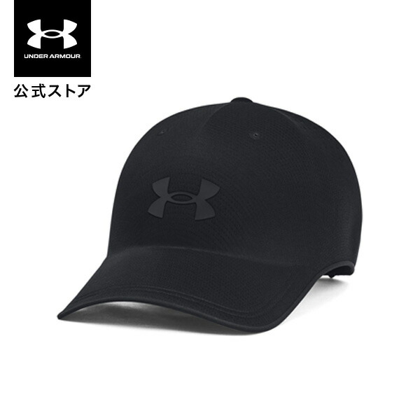 楽天市場】公式 アンダーアーマー UNDER ARMOUR UA UAストーム