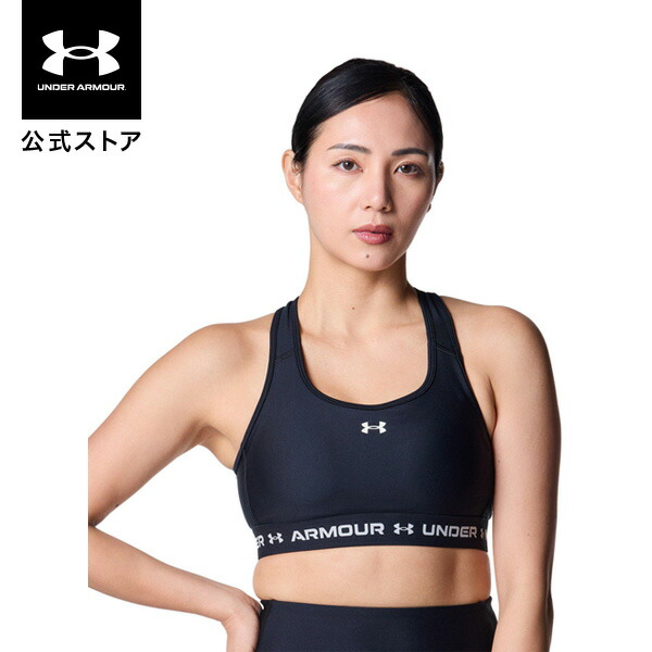 楽天市場】【30%OFF】公式 アンダーアーマー UNDER ARMOUR