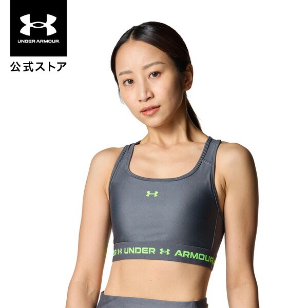 アンダーアーマー✨スポーツウェア u13738600001_1.jpg