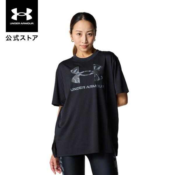 うらら様セット品　ミズノ　ストリームエース　＋　アンダーアーマー陸上ショーツ □ 公式 □ SAYSKY/セイスカイ ランニングショーツ MWRSH01c1022